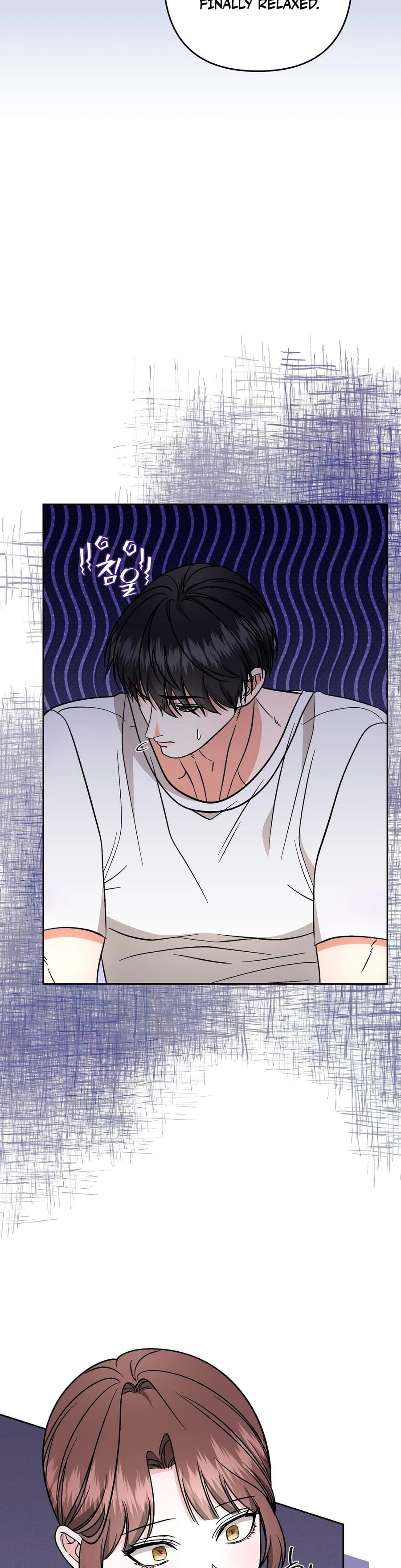 Dirty Fantasy Uncensored, chapter 14, page 5 of 42