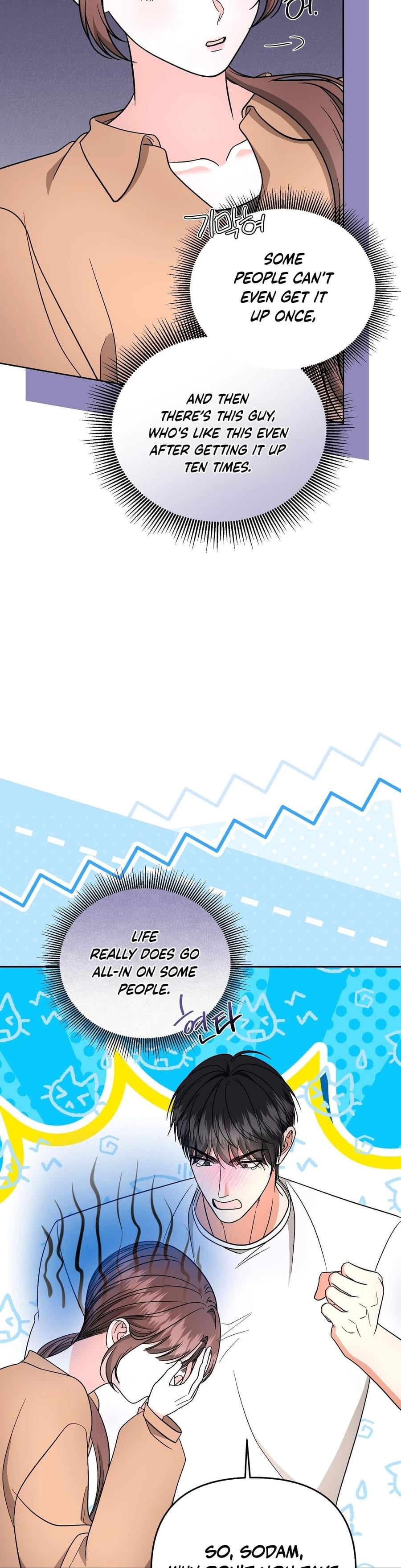 Dirty Fantasy Uncensored, chapter 14, page 6 of 42