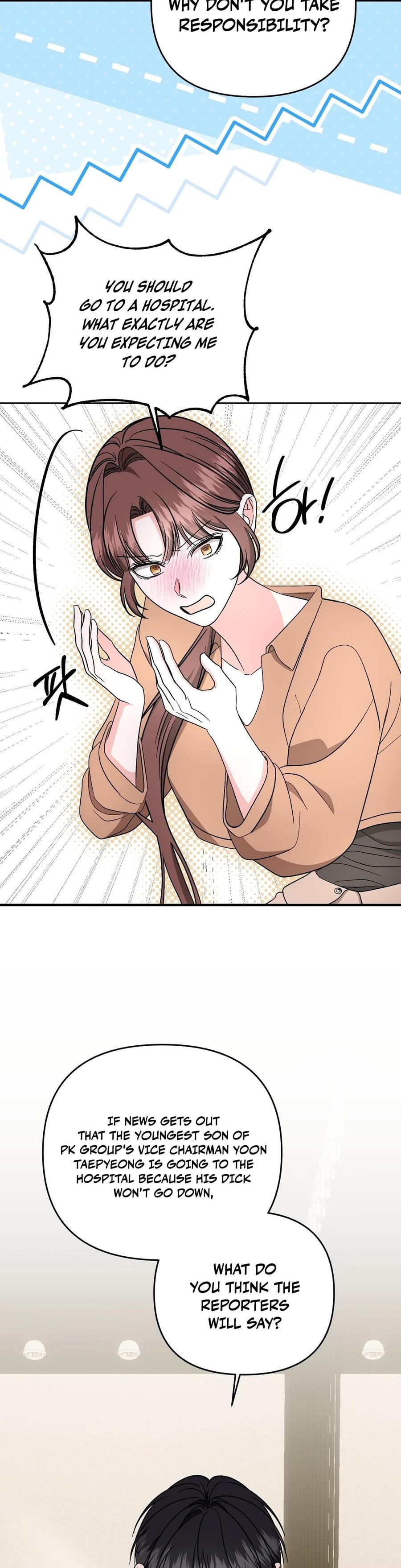 Dirty Fantasy Uncensored, chapter 14, page 7 of 42