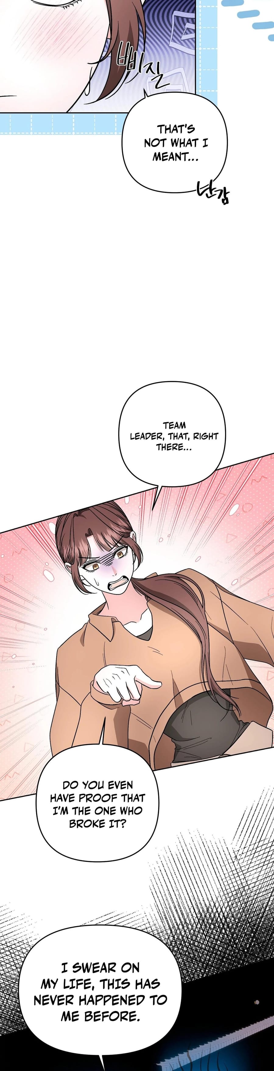 Dirty Fantasy Uncensored, chapter 14, page 9 of 42