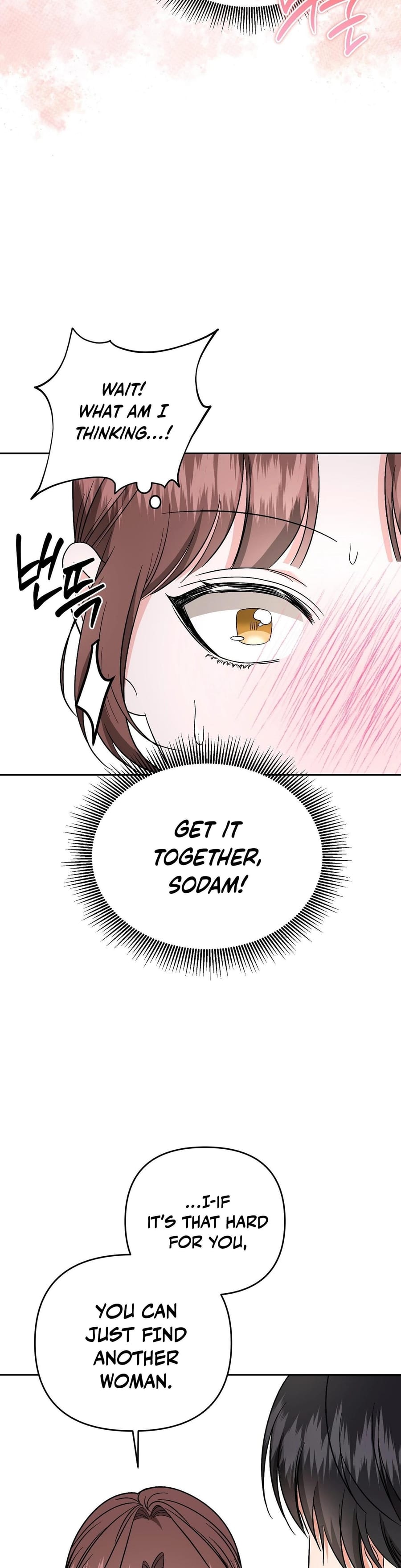 Dirty Fantasy Uncensored, chapter 14, page 17 of 42