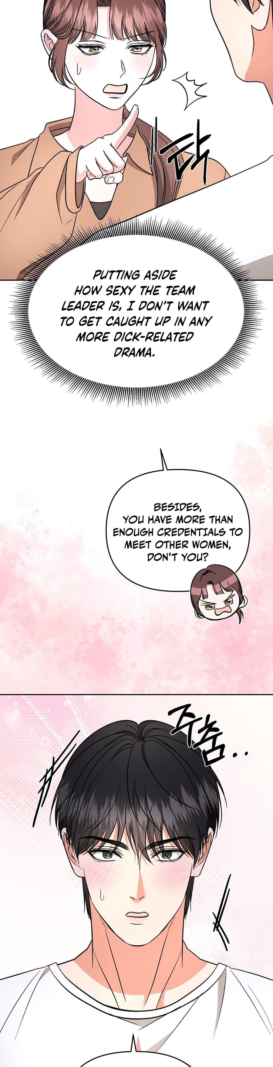 Dirty Fantasy Uncensored, chapter 14, page 18 of 42