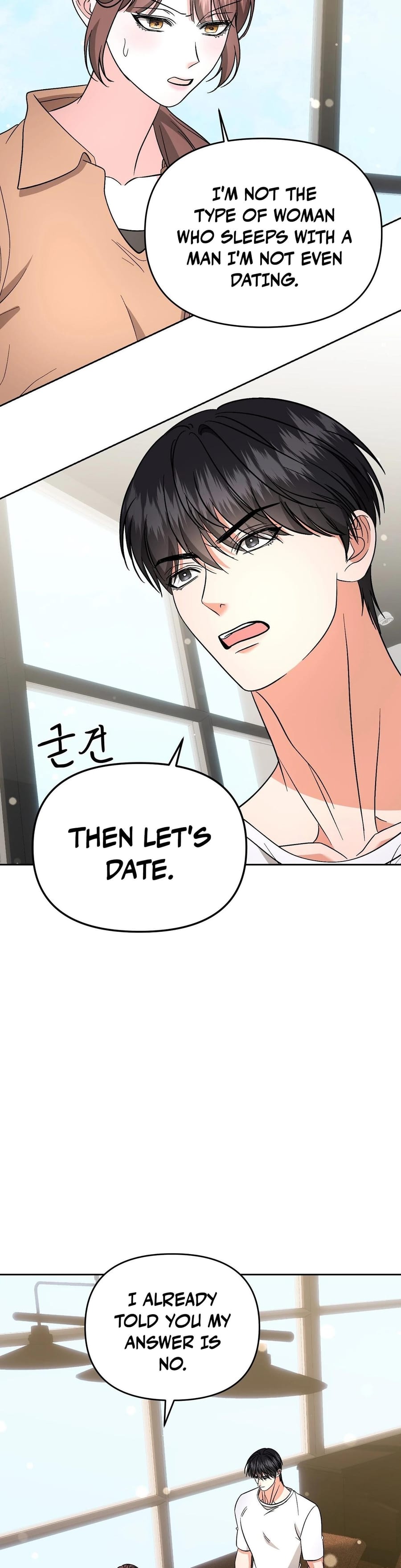 Dirty Fantasy Uncensored, chapter 14, page 21 of 42