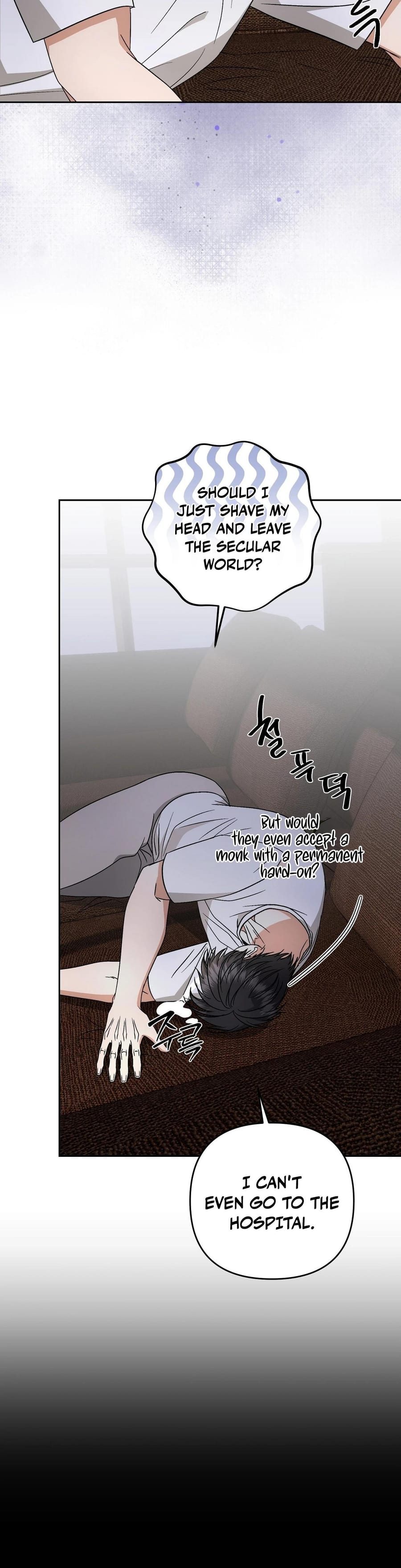 Dirty Fantasy Uncensored, chapter 14, page 32 of 42