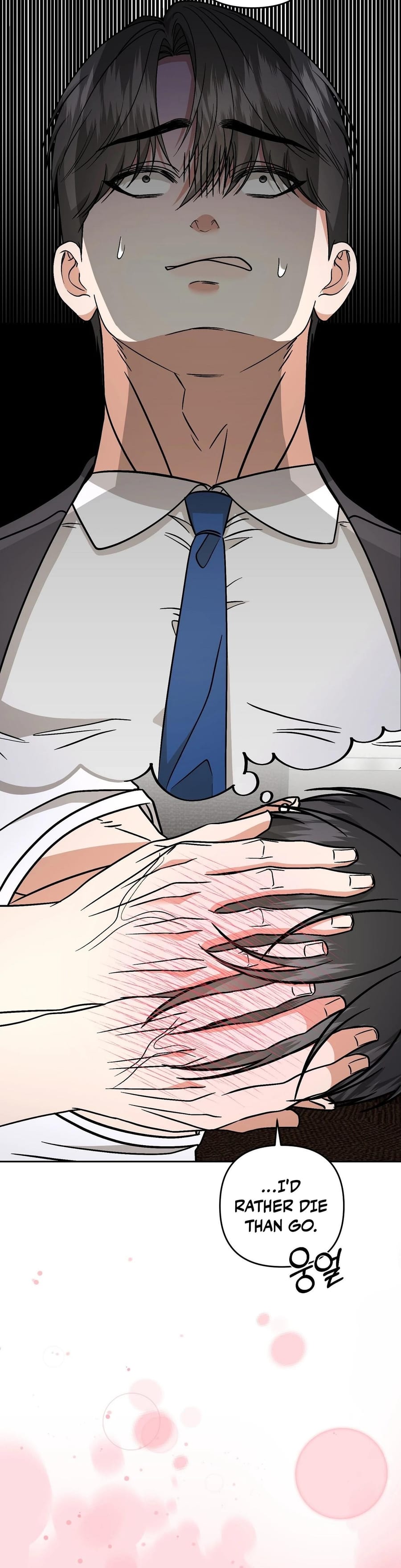 Dirty Fantasy Uncensored, chapter 14, page 34 of 42