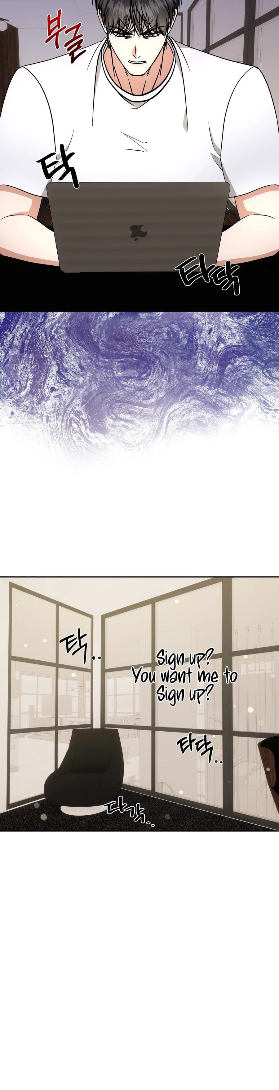 Dirty Fantasy Uncensored, chapter 14, page 38 of 42
