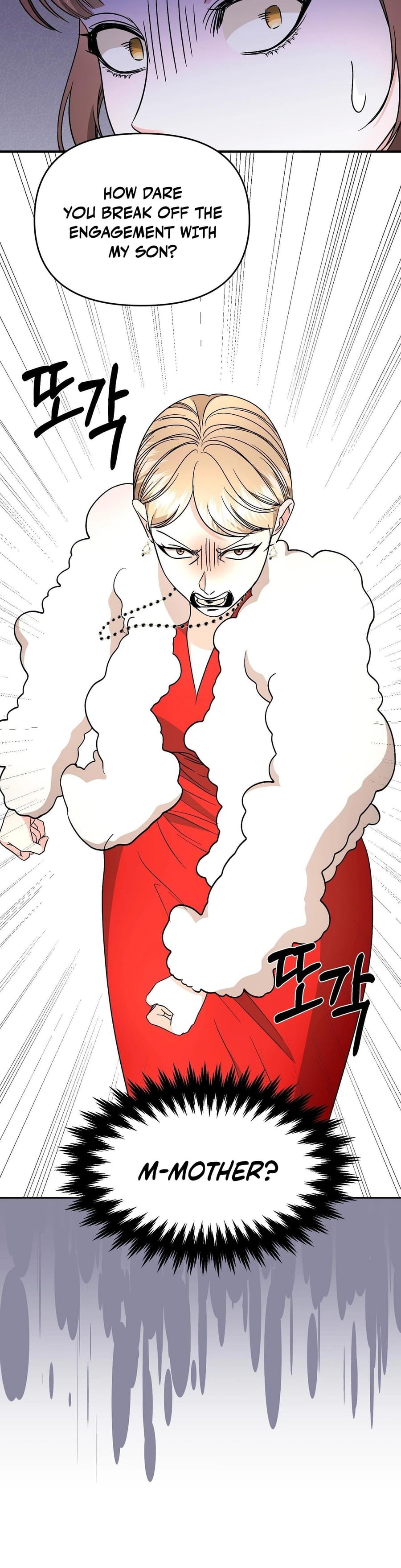 Dirty Fantasy Uncensored, chapter 15, page 8 of 44