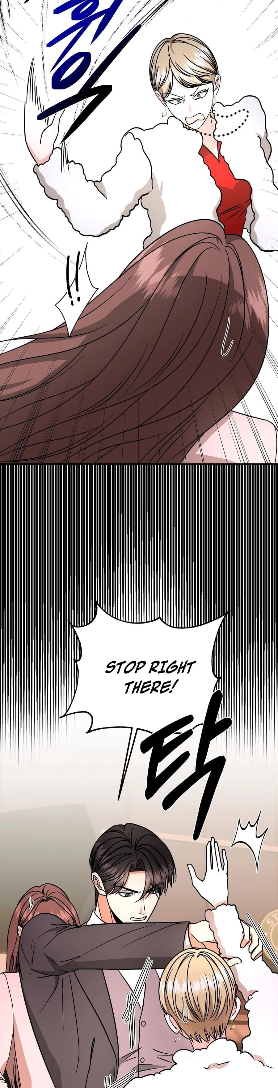 Dirty Fantasy Uncensored, chapter 15, page 10 of 44