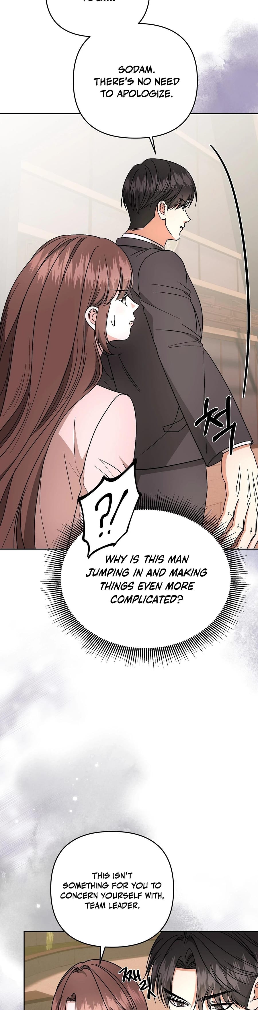 Dirty Fantasy Uncensored, chapter 15, page 15 of 44