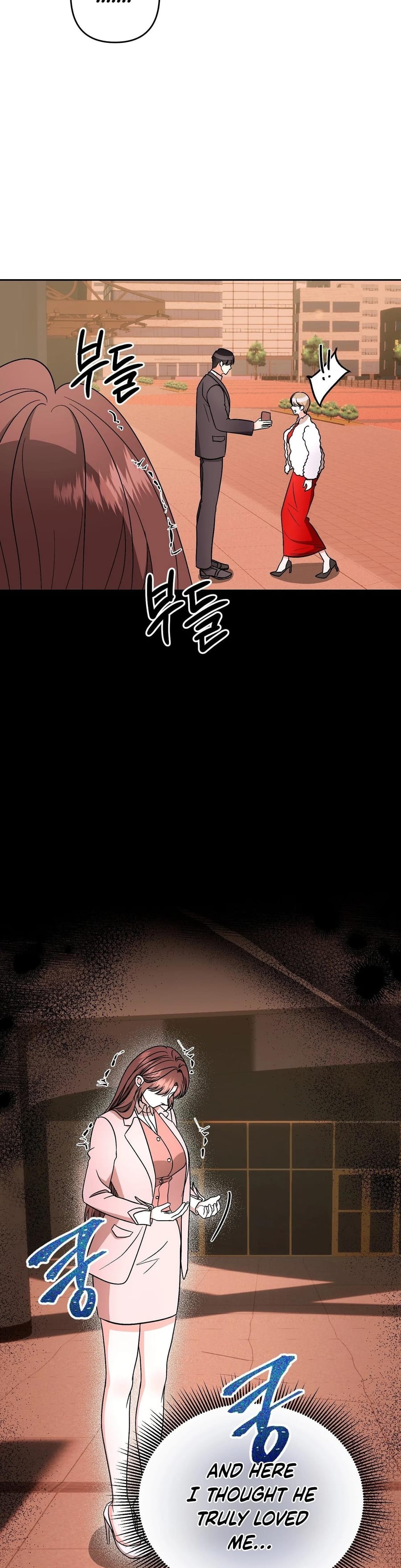 Dirty Fantasy Uncensored, chapter 15, page 23 of 44