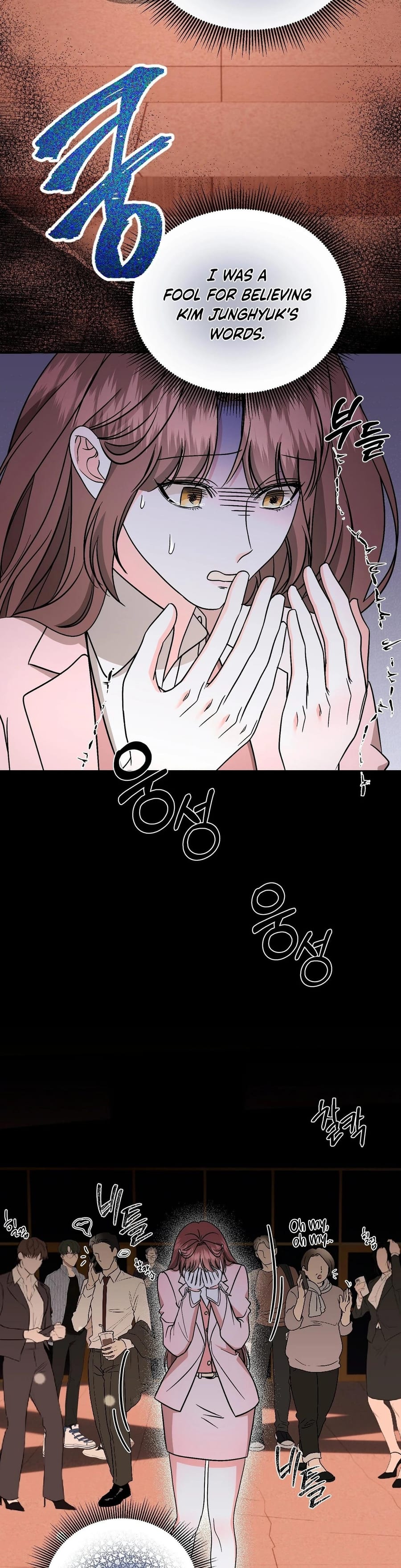 Dirty Fantasy Uncensored, chapter 15, page 24 of 44