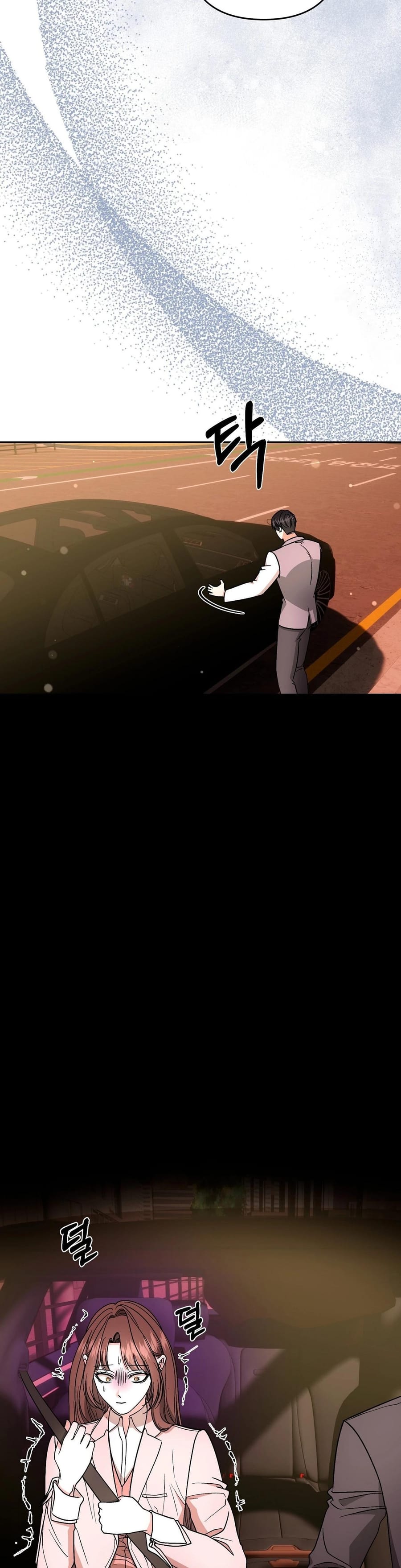 Dirty Fantasy Uncensored, chapter 15, page 27 of 44