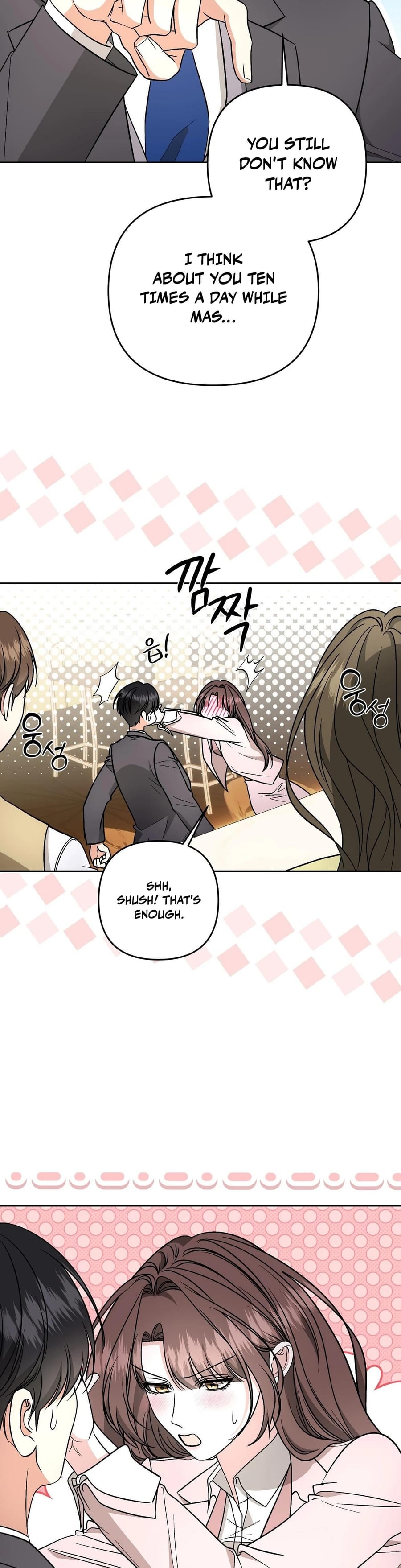Dirty Fantasy Uncensored, chapter 16, page 6 of 46