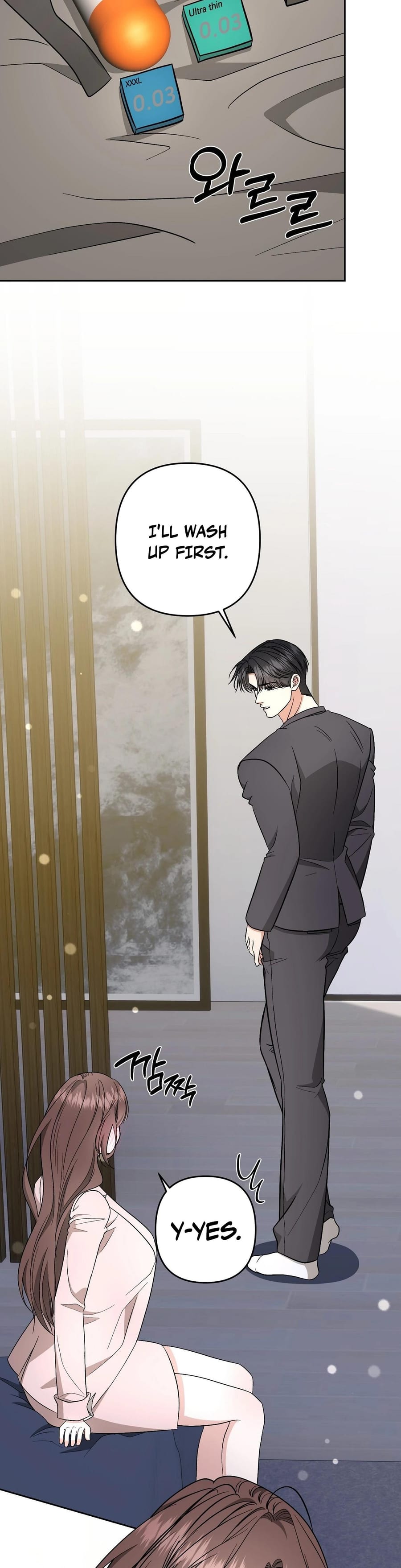 Dirty Fantasy Uncensored, chapter 16, page 13 of 46