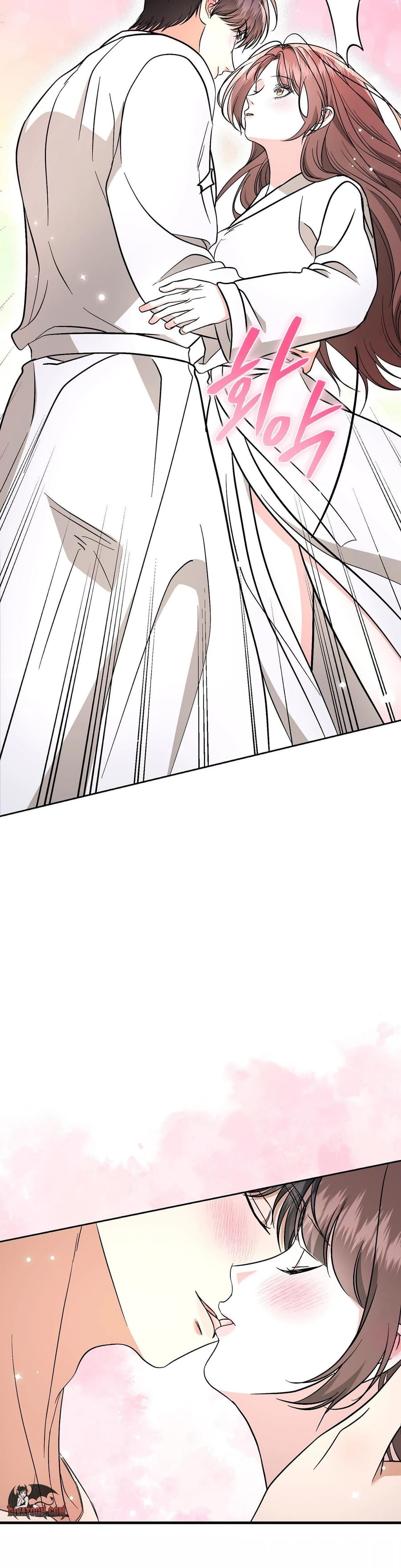 Dirty Fantasy Uncensored, chapter 16, page 20 of 46