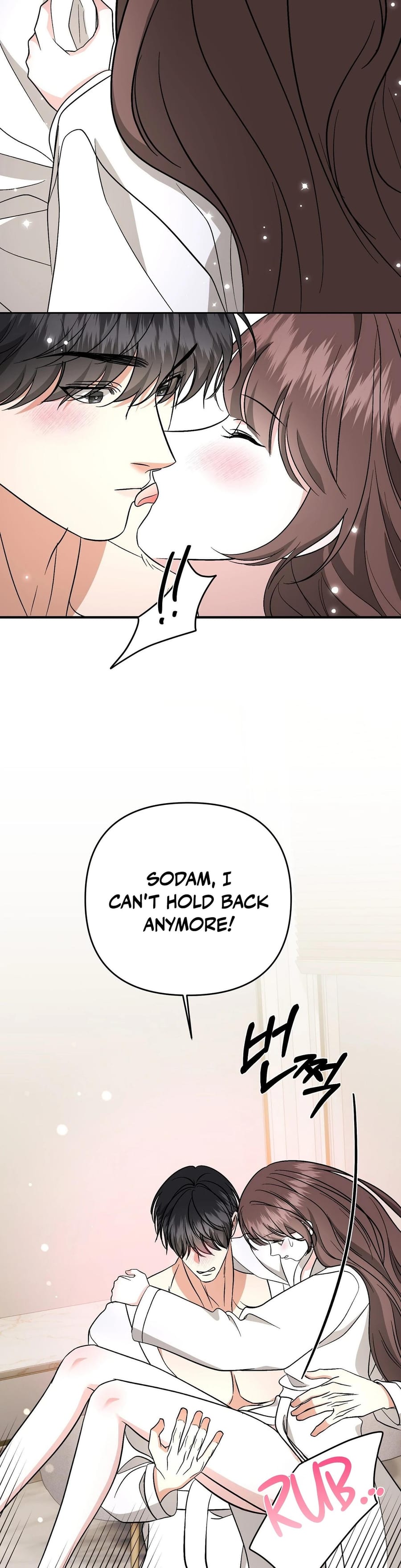 Dirty Fantasy Uncensored, chapter 16, page 25 of 46