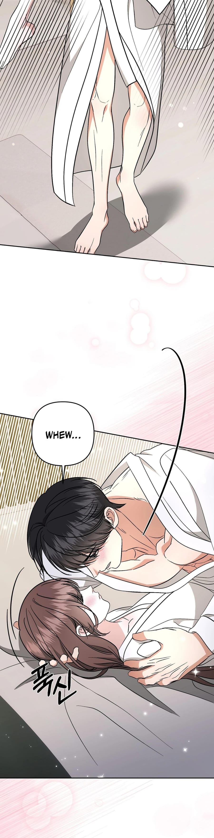 Dirty Fantasy Uncensored, chapter 16, page 26 of 46