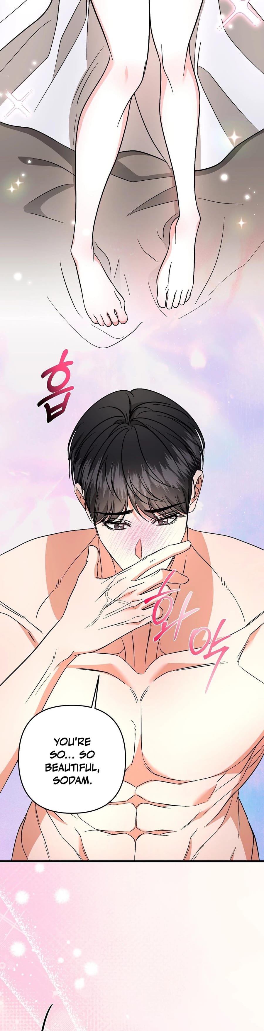 Dirty Fantasy Uncensored, chapter 16, page 34 of 46