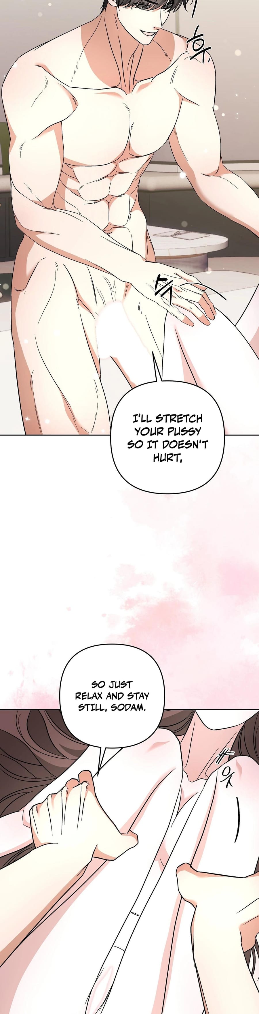 Dirty Fantasy Uncensored, chapter 17, page 10 of 41