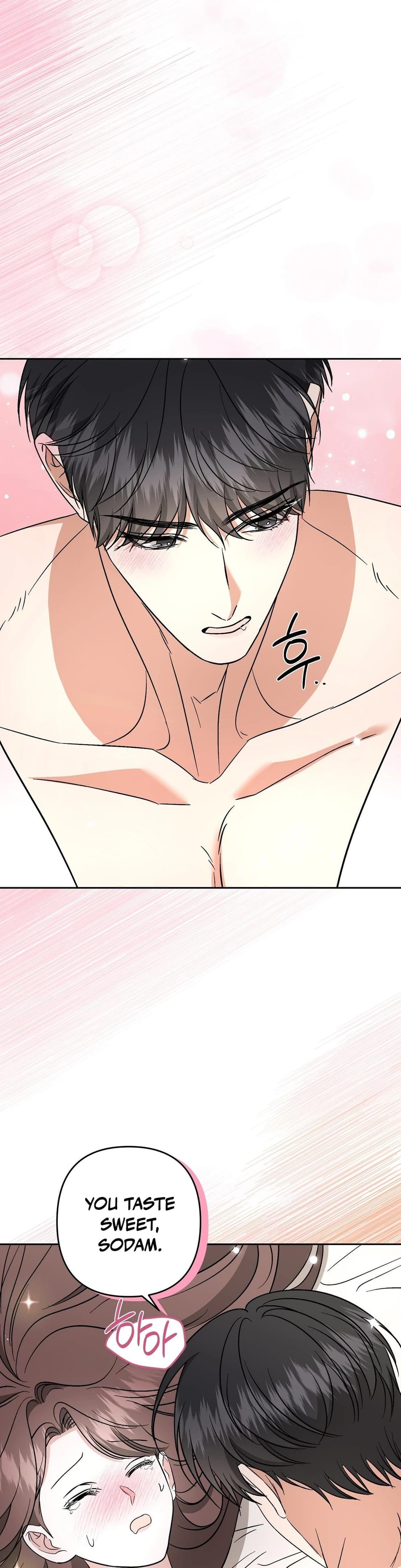 Dirty Fantasy Uncensored, chapter 17, page 14 of 41