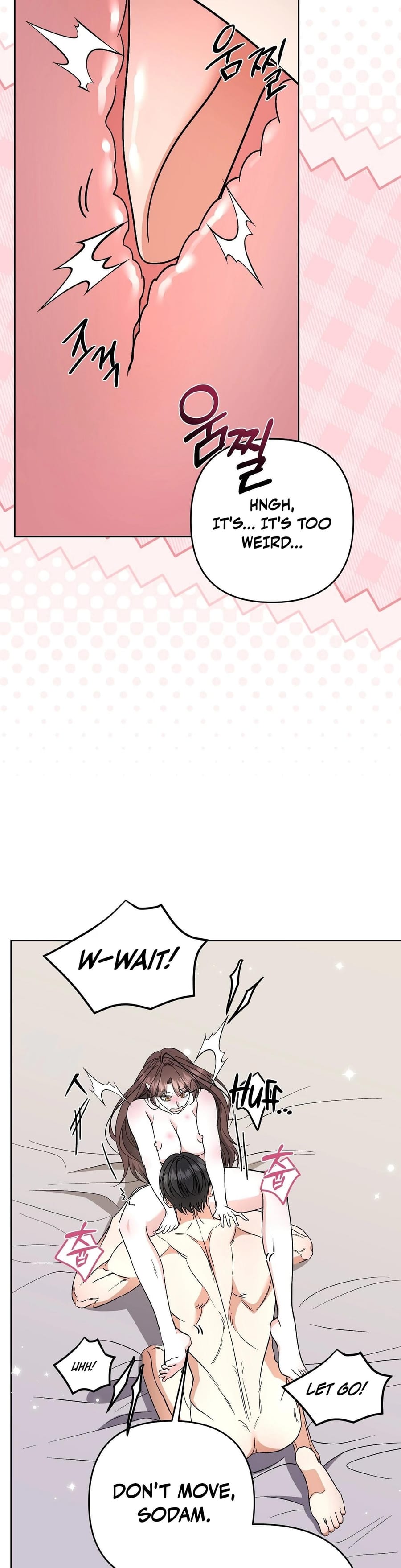 Dirty Fantasy Uncensored, chapter 17, page 16 of 41