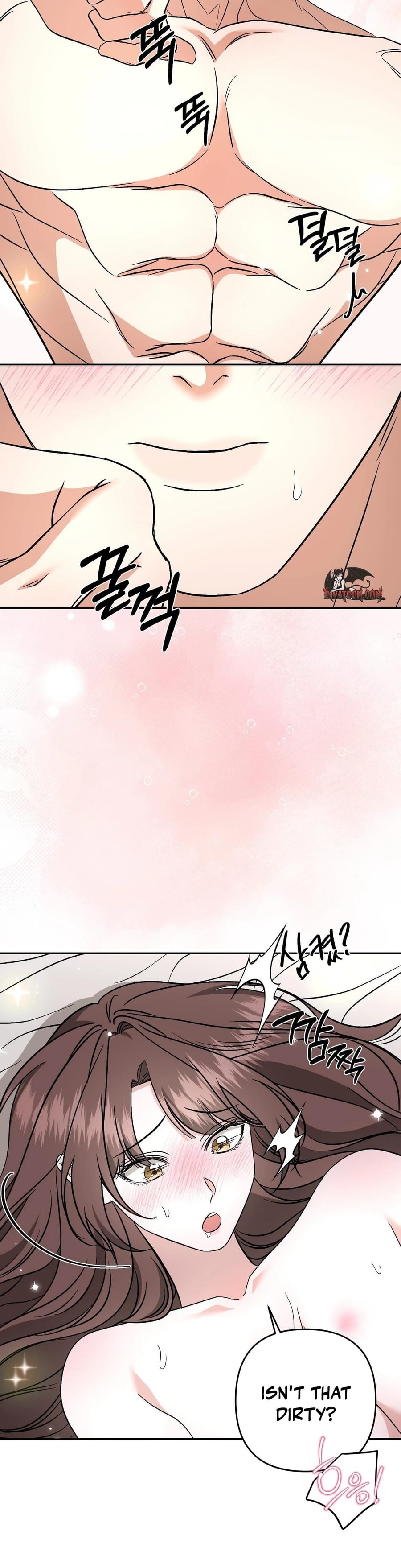 Dirty Fantasy Uncensored, chapter 17, page 18 of 41
