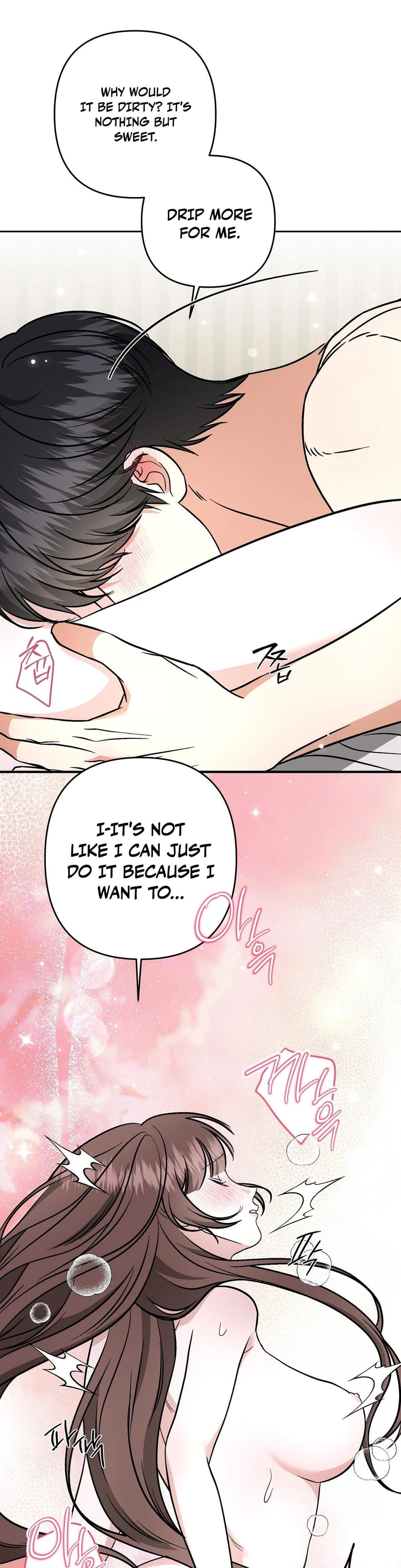 Dirty Fantasy Uncensored, chapter 17, page 19 of 41