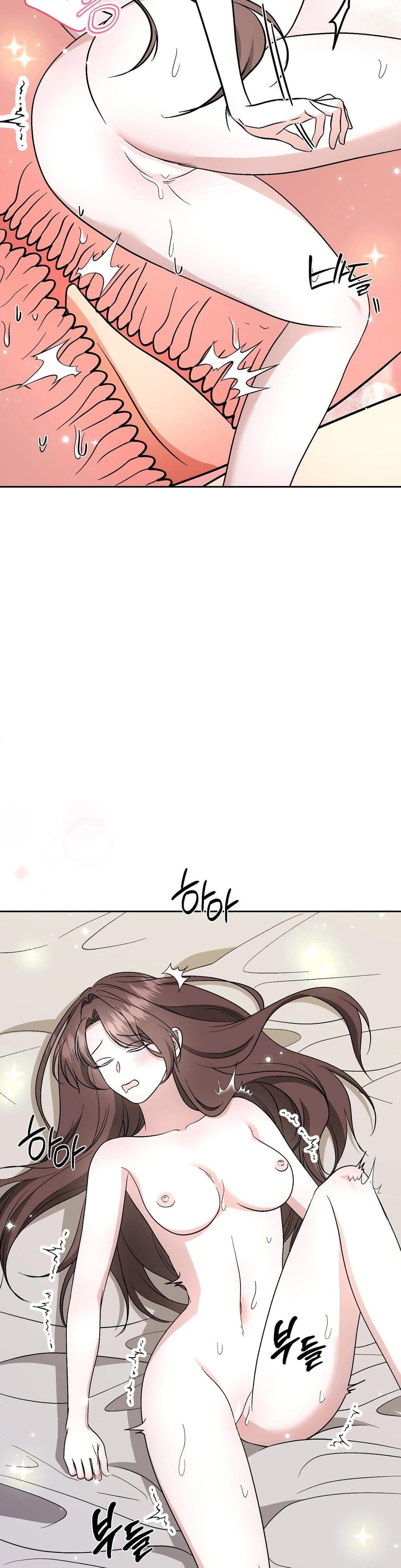 Dirty Fantasy Uncensored, chapter 17, page 20 of 41