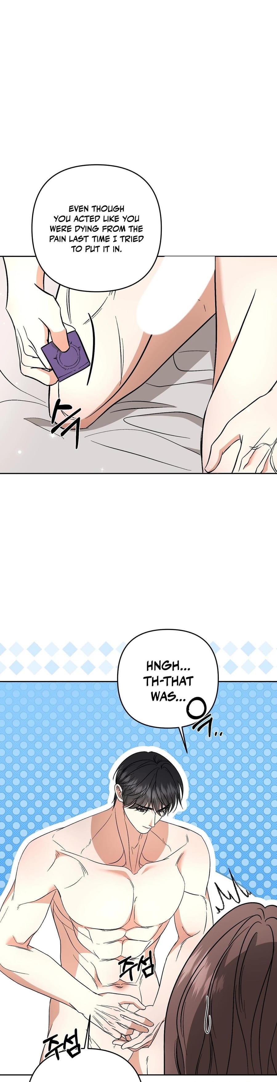 Dirty Fantasy Uncensored, chapter 17, page 35 of 41