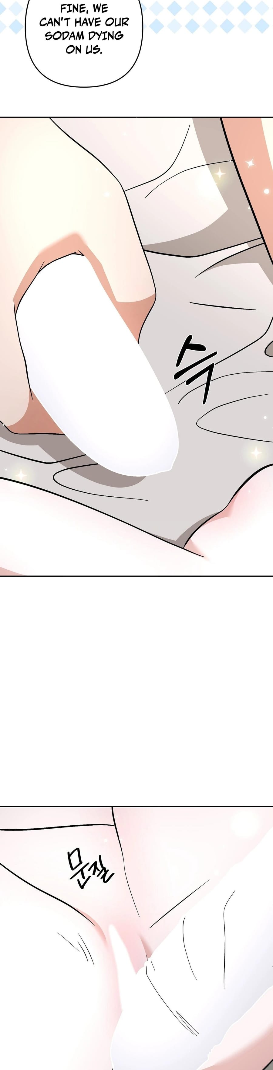 Dirty Fantasy Uncensored, chapter 17, page 36 of 41