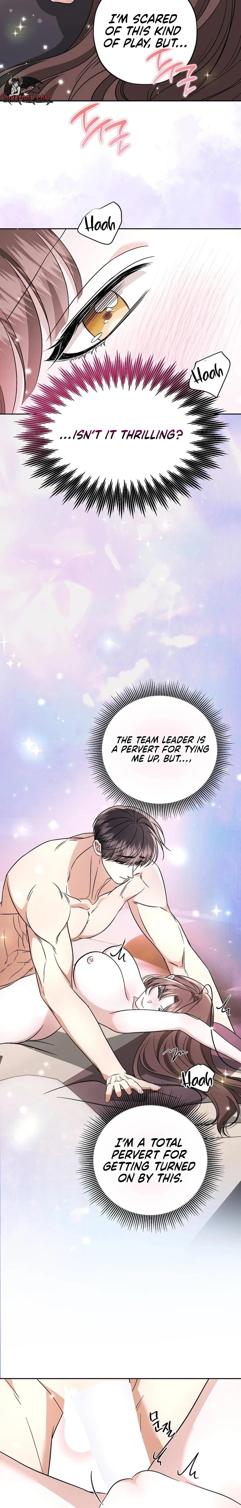 Dirty Fantasy Uncensored, chapter 18, page 7 of 28