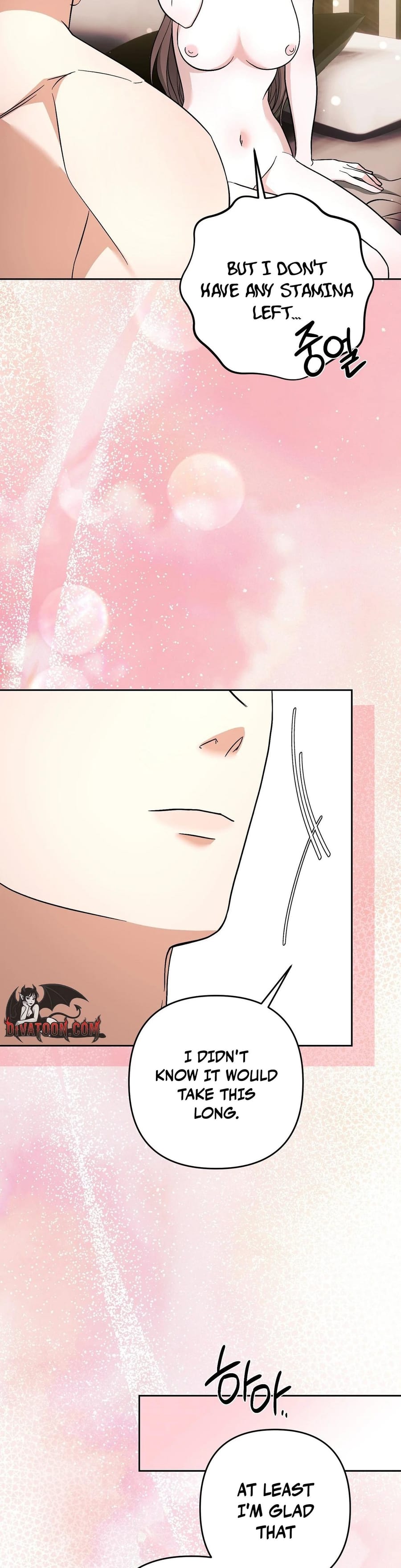 Dirty Fantasy Uncensored, chapter 19, page 8 of 44
