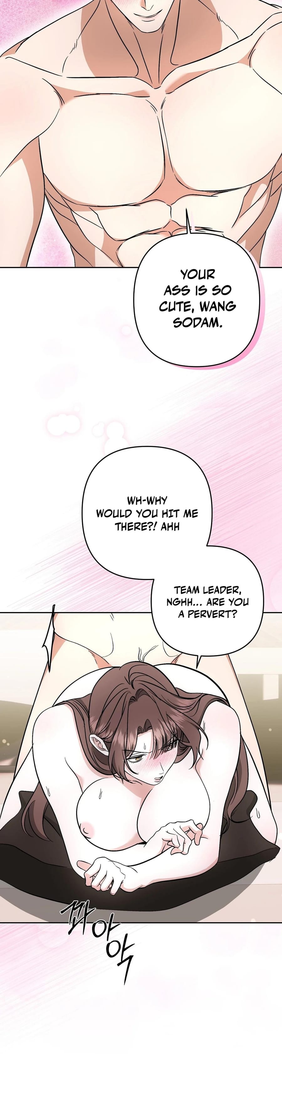 Dirty Fantasy Uncensored, chapter 19, page 29 of 44