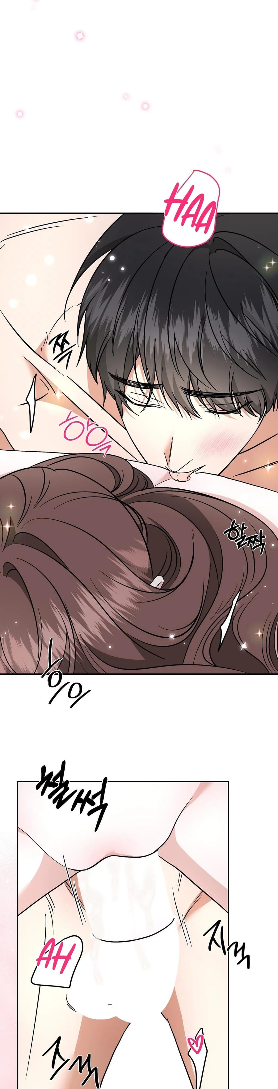Dirty Fantasy Uncensored, chapter 19, page 32 of 44