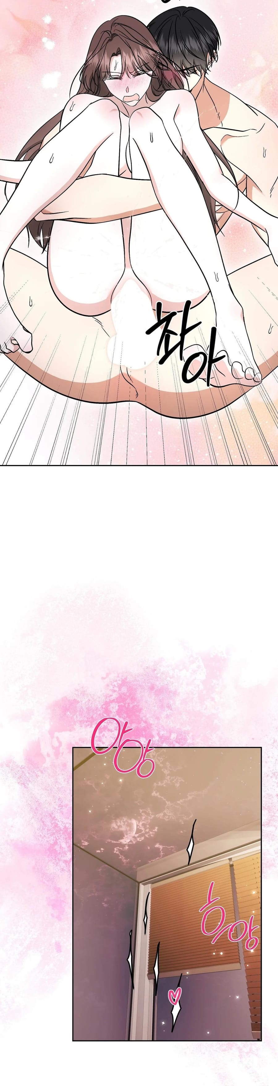 Dirty Fantasy Uncensored, chapter 19, page 37 of 44