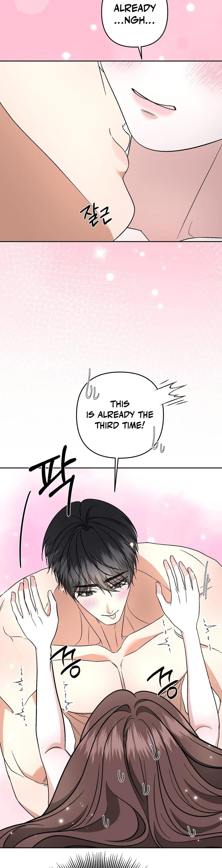 Dirty Fantasy Uncensored, chapter 19, page 40 of 44