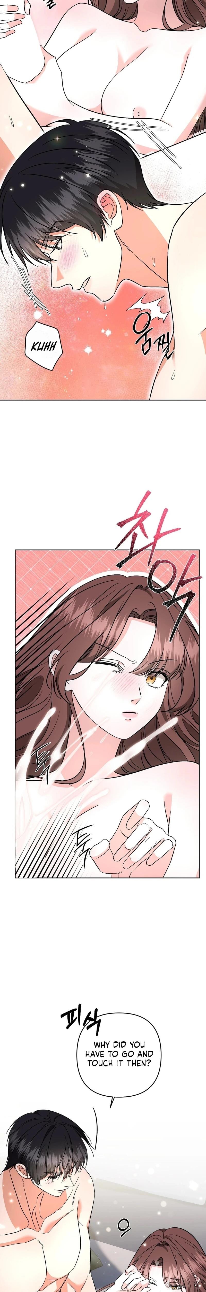 Dirty Fantasy Uncensored, chapter 20, page 7 of 29
