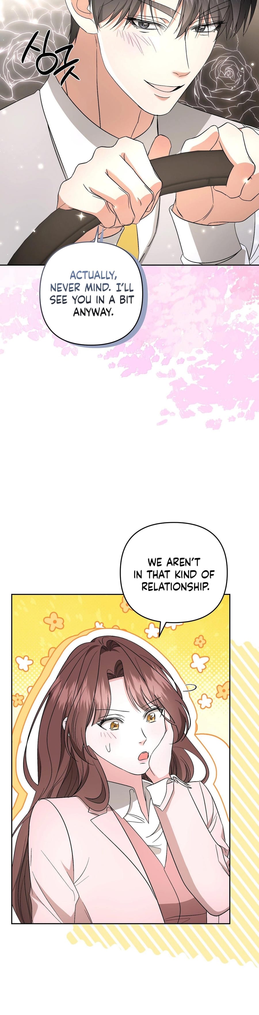 Dirty Fantasy Uncensored, chapter 21, page 5 of 42