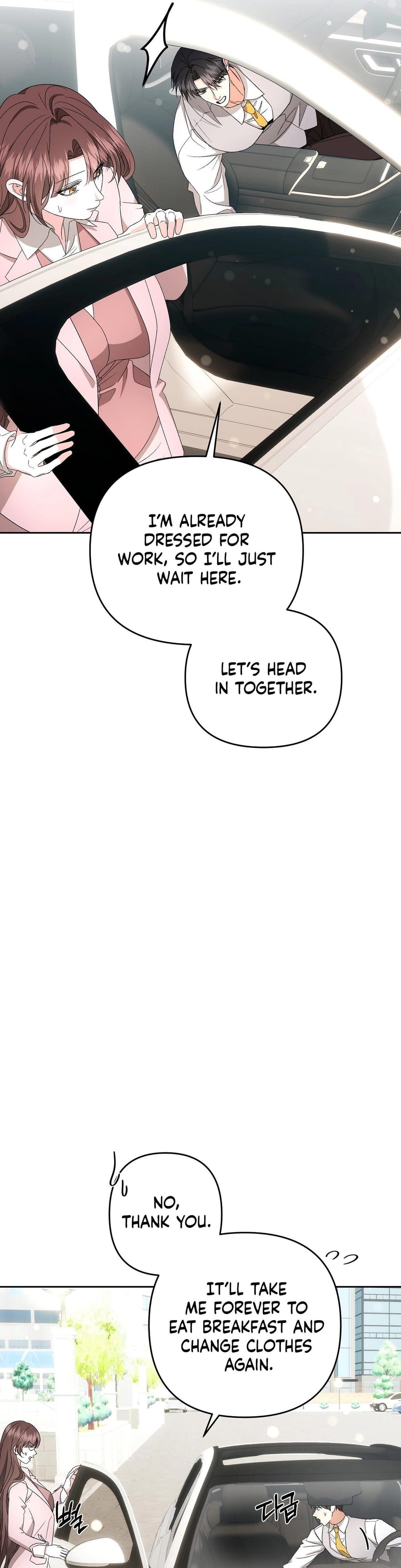 Dirty Fantasy Uncensored, chapter 21, page 9 of 42