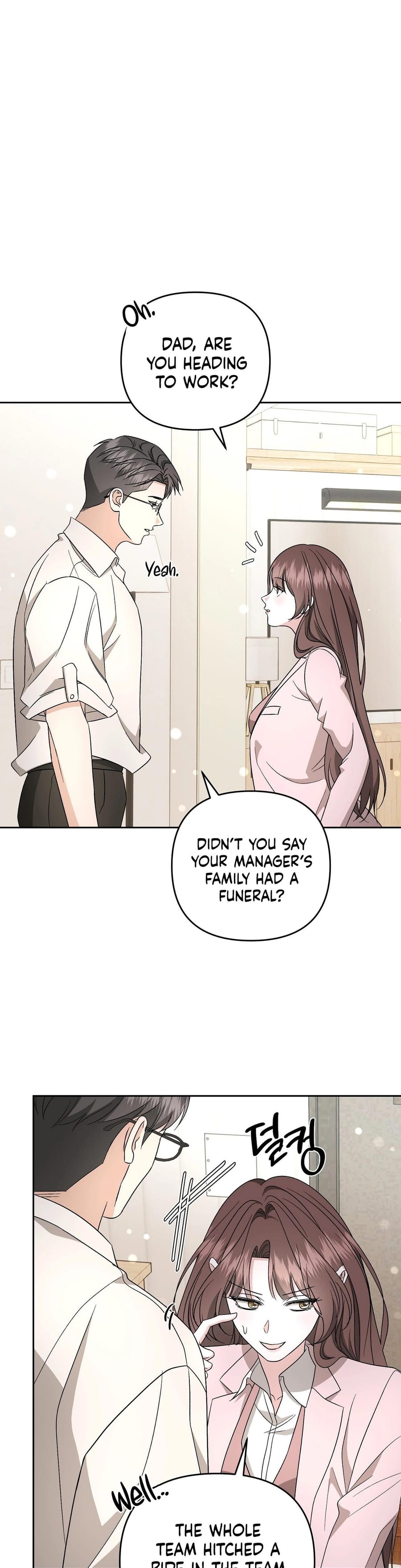 Dirty Fantasy Uncensored, chapter 21, page 17 of 42