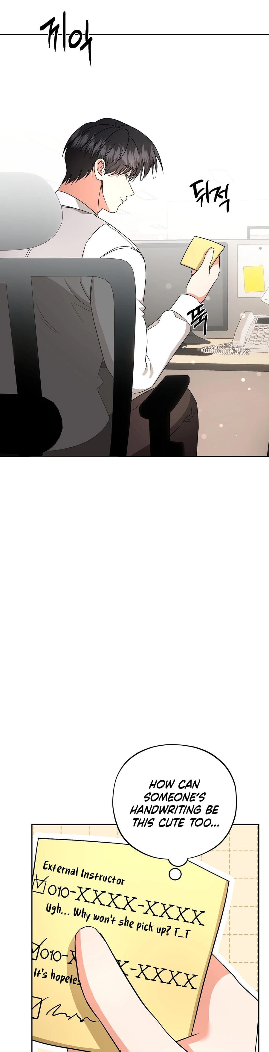 Dirty Fantasy Uncensored, chapter 21, page 25 of 42
