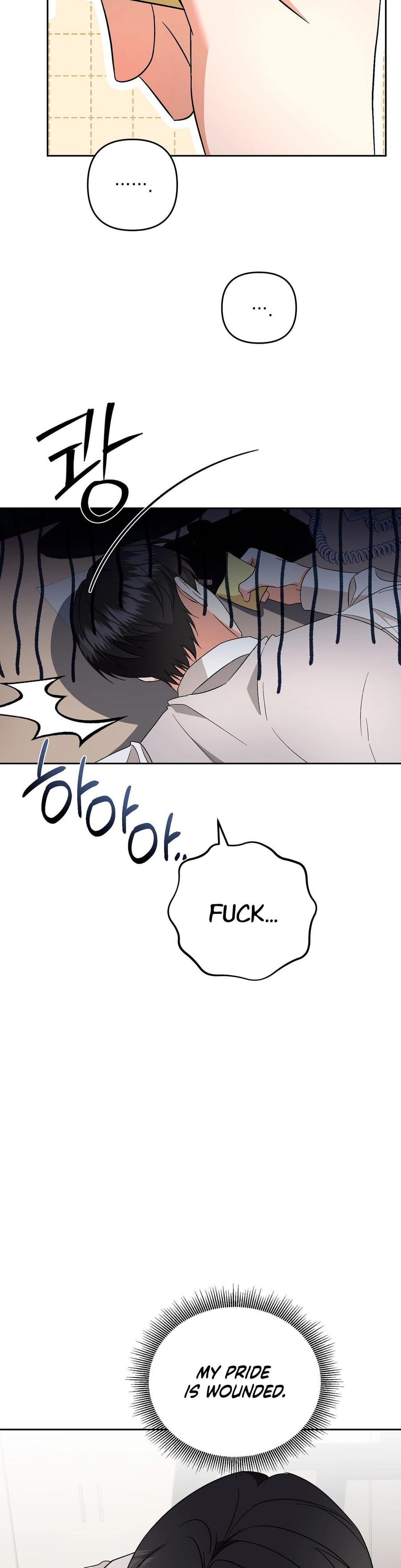 Dirty Fantasy Uncensored, chapter 21, page 26 of 42