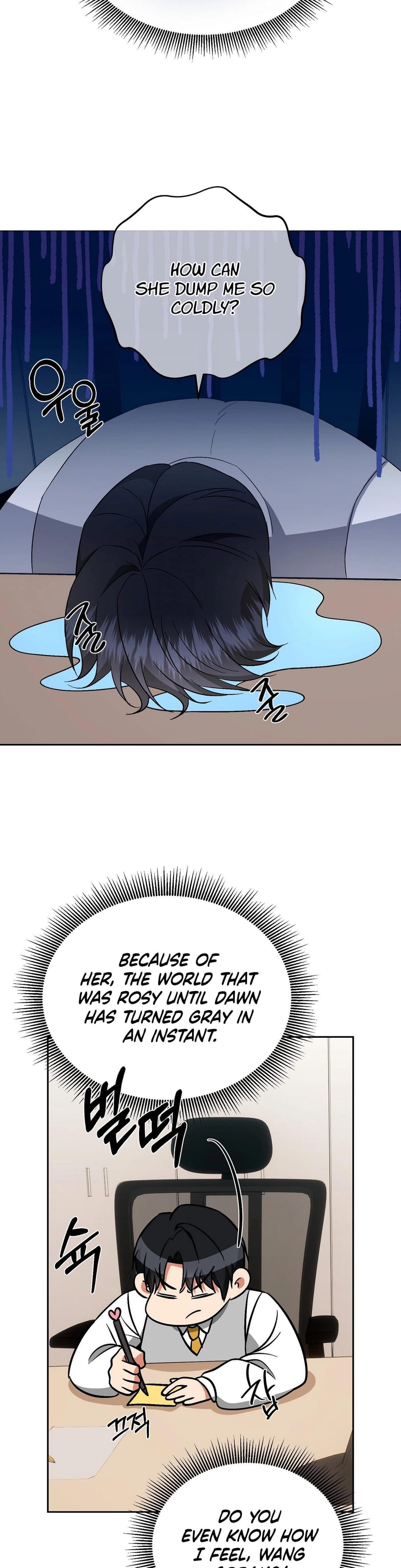 Dirty Fantasy Uncensored, chapter 21, page 28 of 42