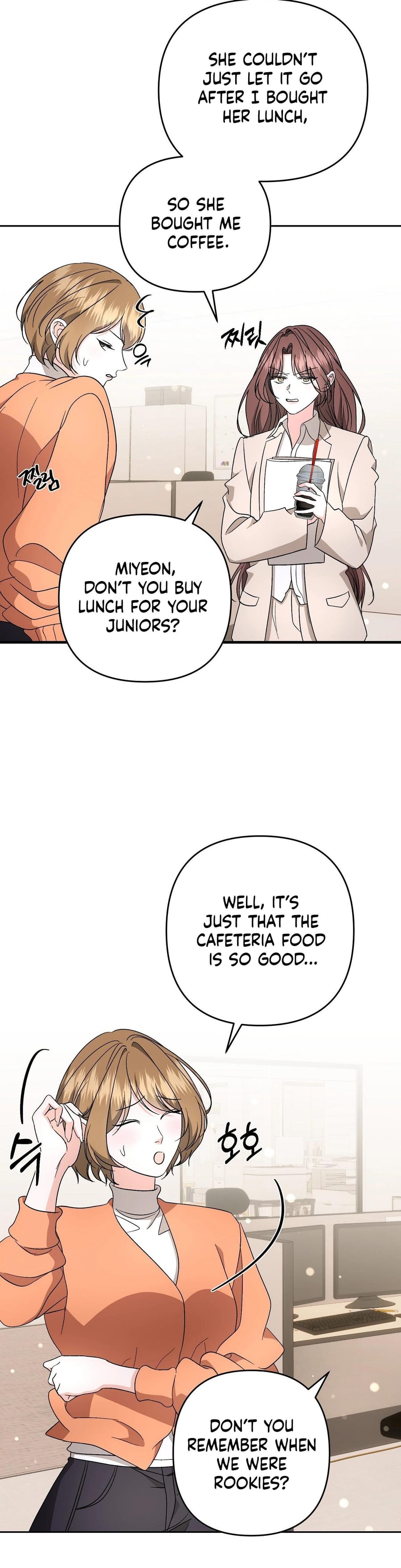 Dirty Fantasy Uncensored, chapter 22, page 5 of 43