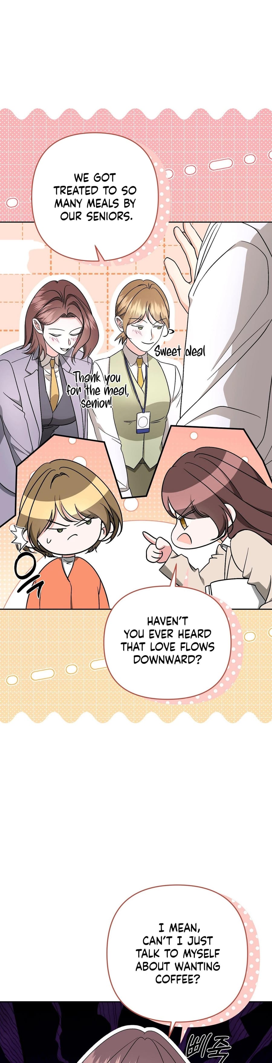 Dirty Fantasy Uncensored, chapter 22, page 6 of 43