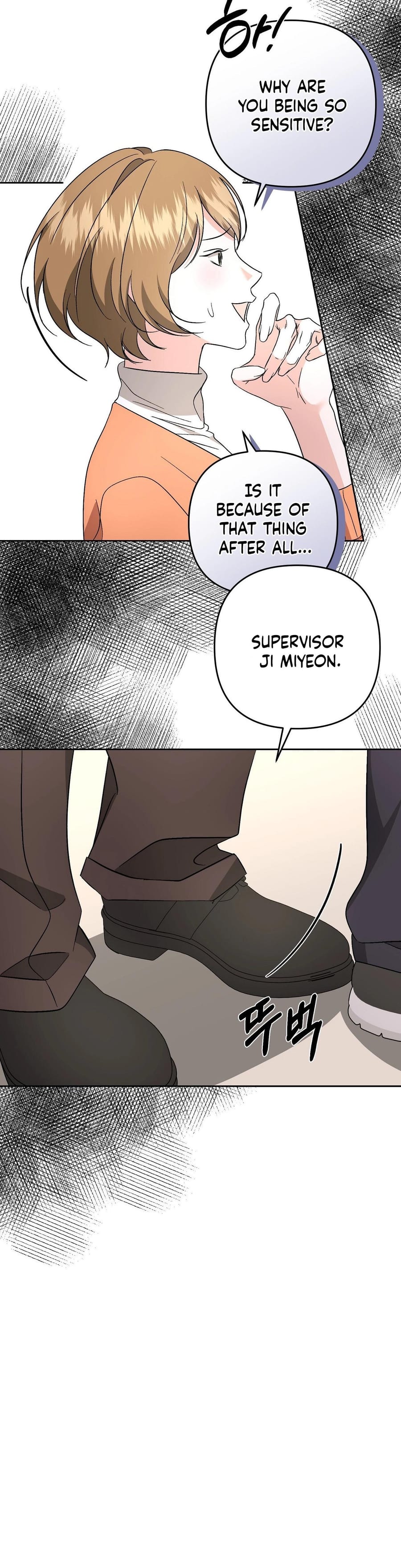 Dirty Fantasy Uncensored, chapter 22, page 8 of 43