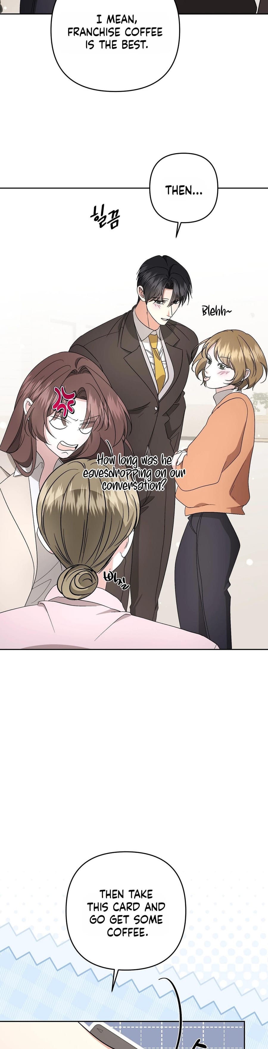 Dirty Fantasy Uncensored, chapter 22, page 14 of 43