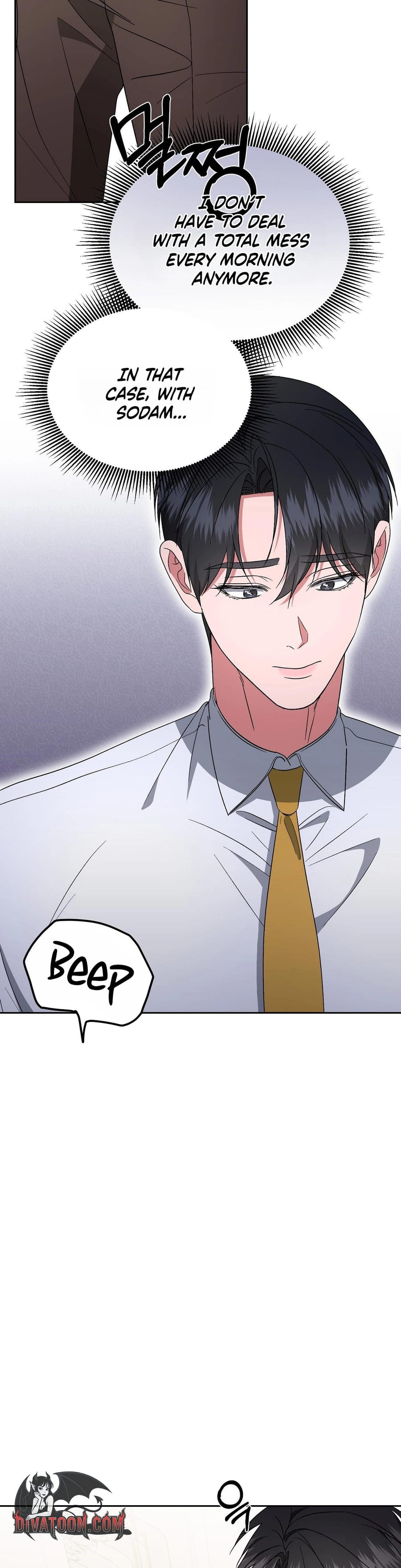 Dirty Fantasy Uncensored, chapter 22, page 21 of 43