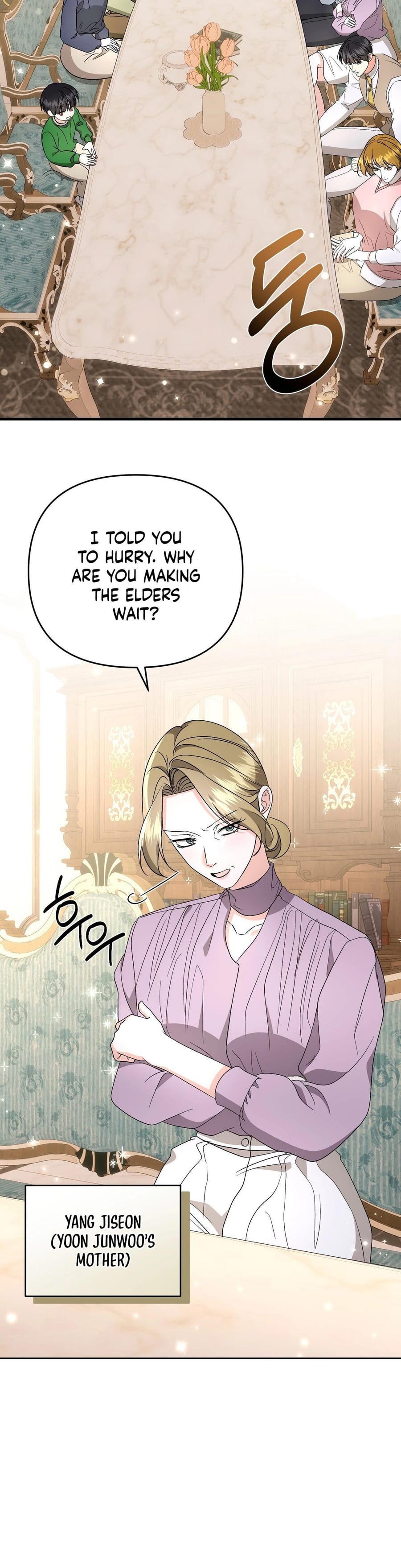 Dirty Fantasy Uncensored, chapter 22, page 25 of 43