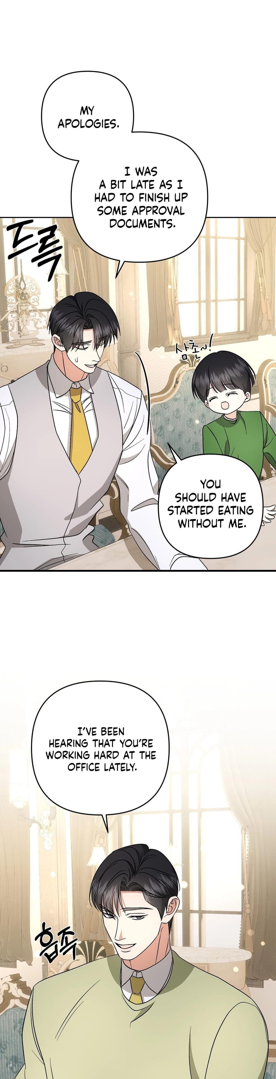 Dirty Fantasy Uncensored, chapter 22, page 26 of 43